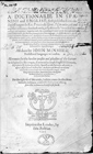 The title page of 'A Dictionaire in Spanish and English'